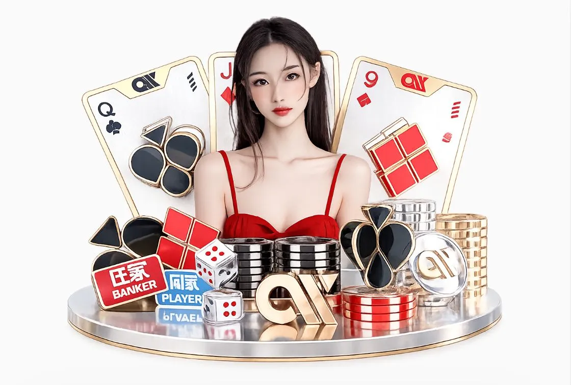 3377体育官网平台生态图